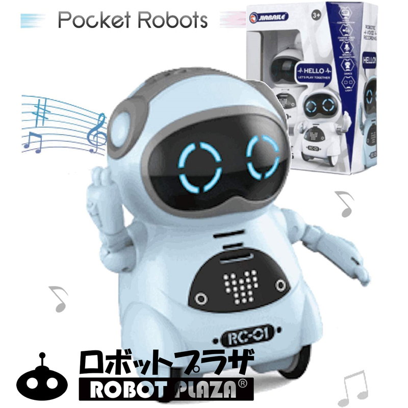 ポケットロボット「Pocket Robot」、声かけるとダンスしながら歌います。録音・リピート機能も搭載。さまざまなコマンドを受信すると、目のライトが点滅して表情が変わります。