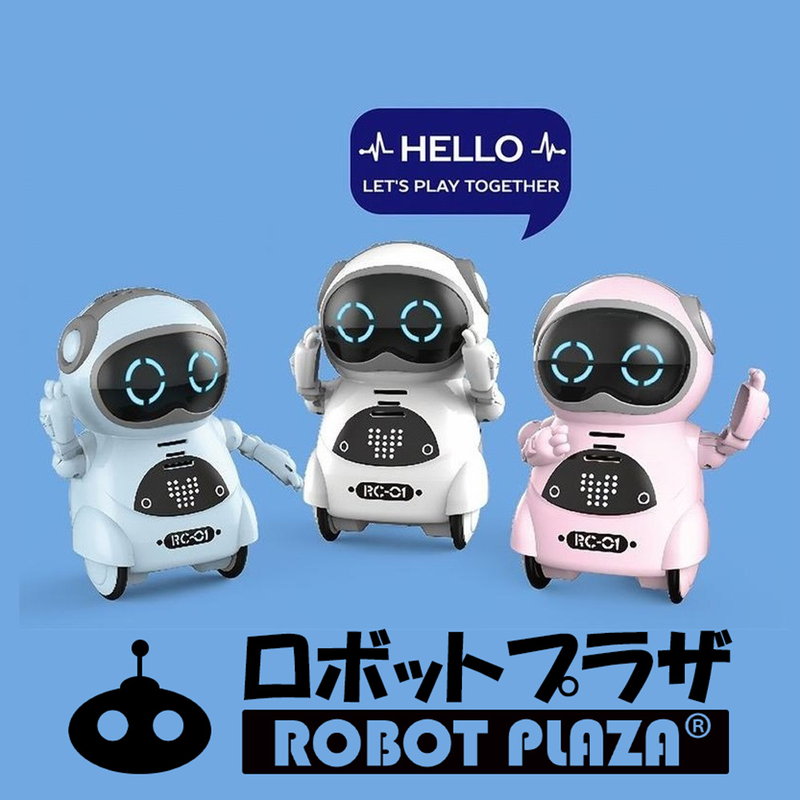 ミニ ポケットロボット「Pocket Robot」登場！楽しく遊べて英語も学べ ...