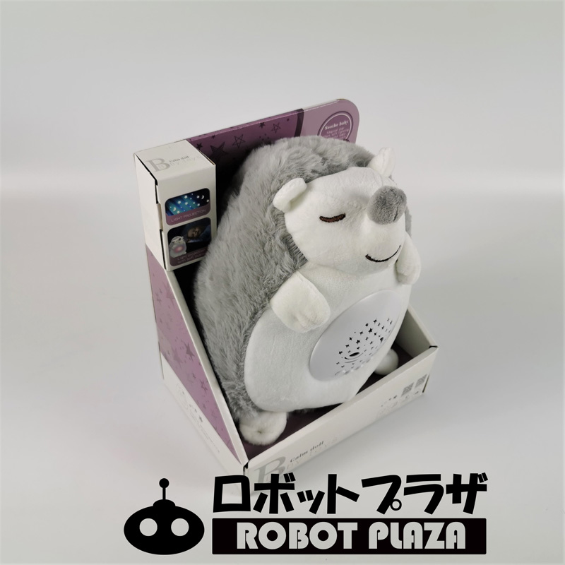 【誠実】 ロボットプラザ ROBOT PLAZA 寝かしつけ ぬいぐるみ おもちゃ プラネタリウム メロディー 心音 赤ちゃん 出産祝い 内祝い ウシ