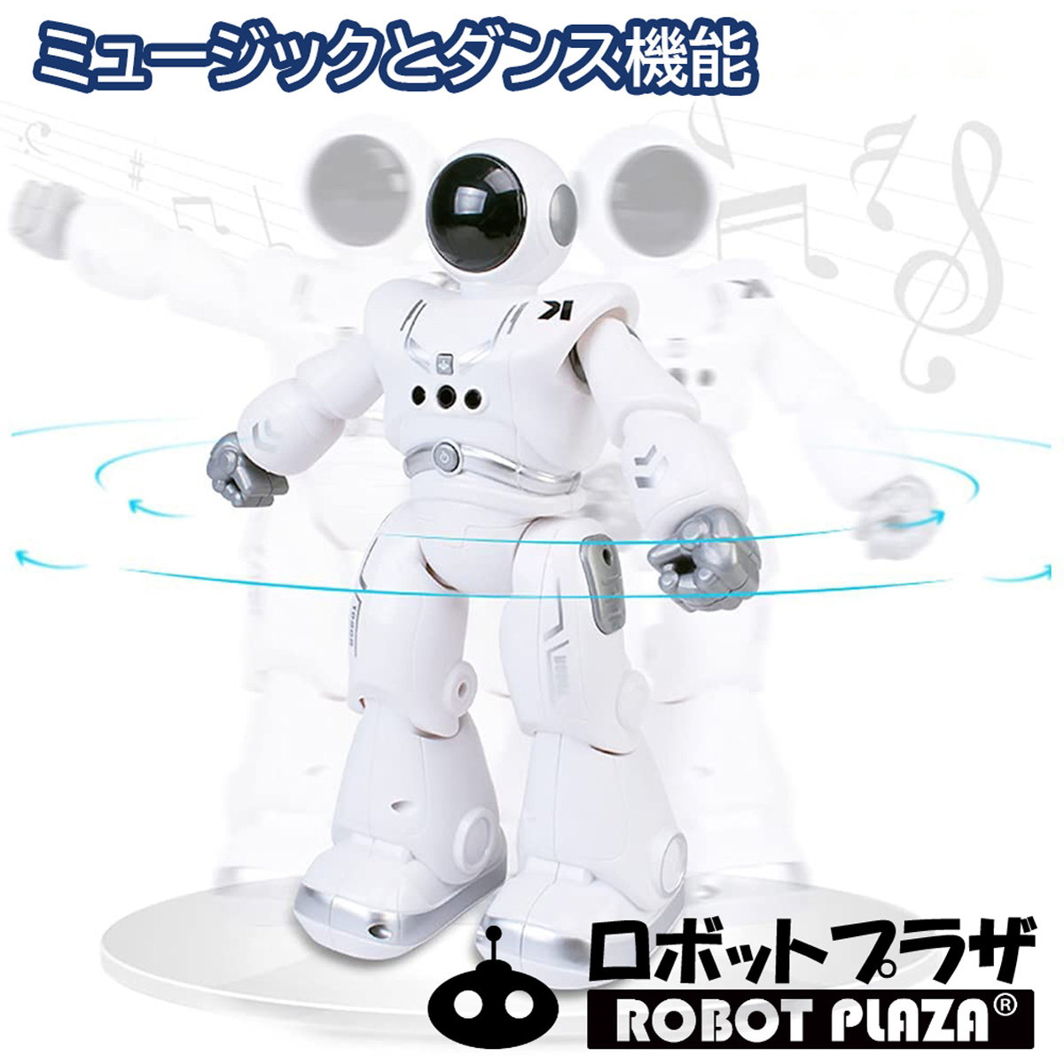 人型ロボットおもちゃはミュージックとダンス機能搭載