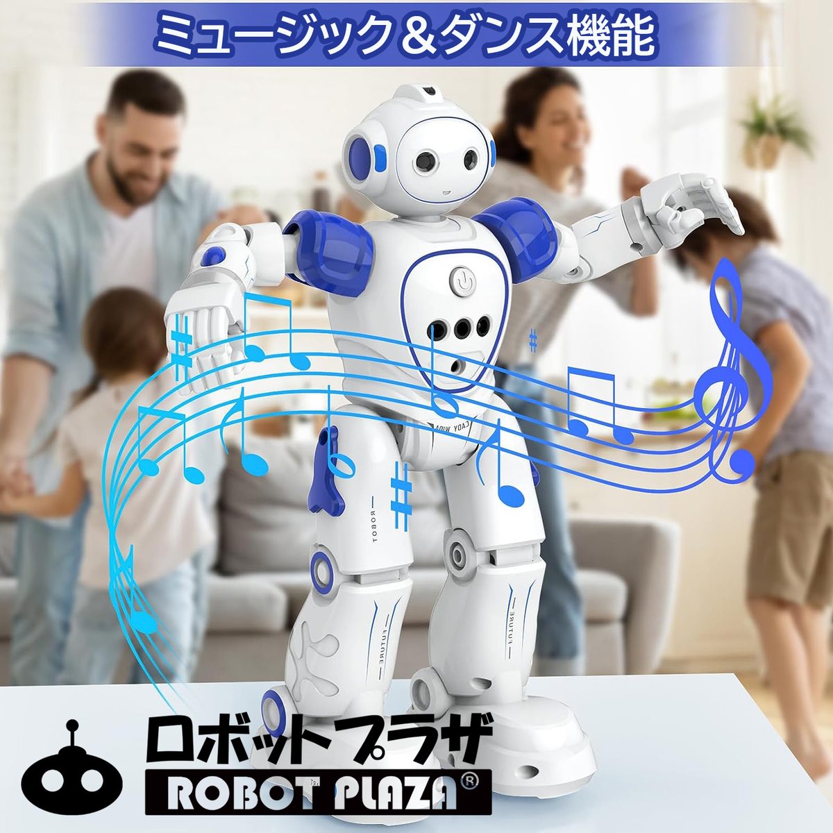 歩く人型ロボットおもちゃ、ミュージックとダンス機能付き